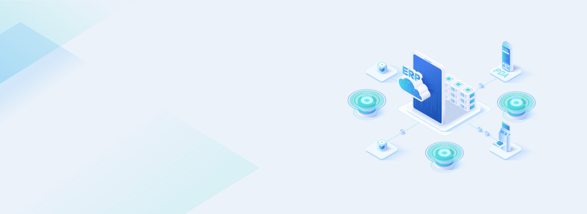 自动识别行业的软硬件综合解决方案